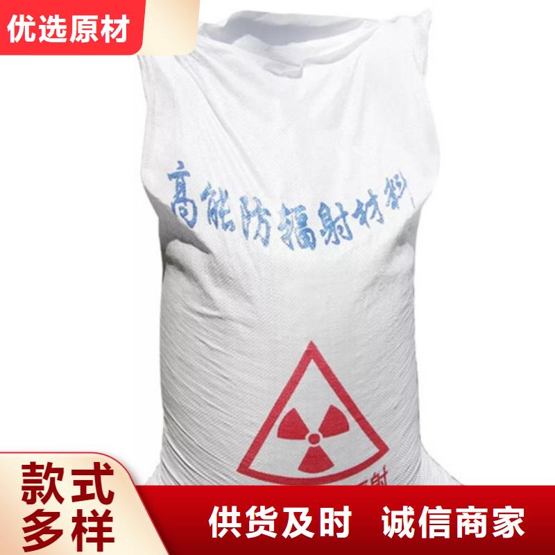 【硫酸鋇自產自銷】信譽至上