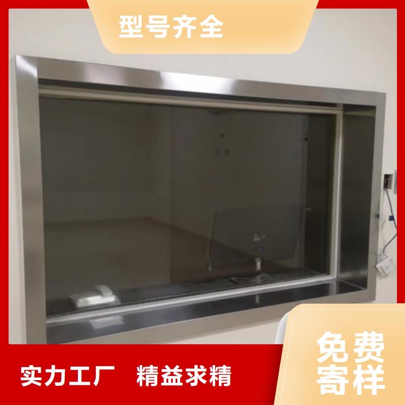 鉛玻璃X射線防護鉛門嚴格把關質量放心安裝簡單