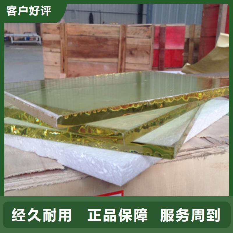 鉛玻璃詳細參數規格型號全