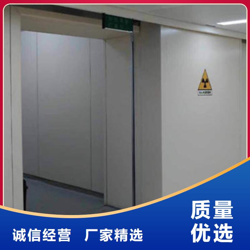 【鉛玻璃】防輻射鉛板專業生產品質保證多種工藝