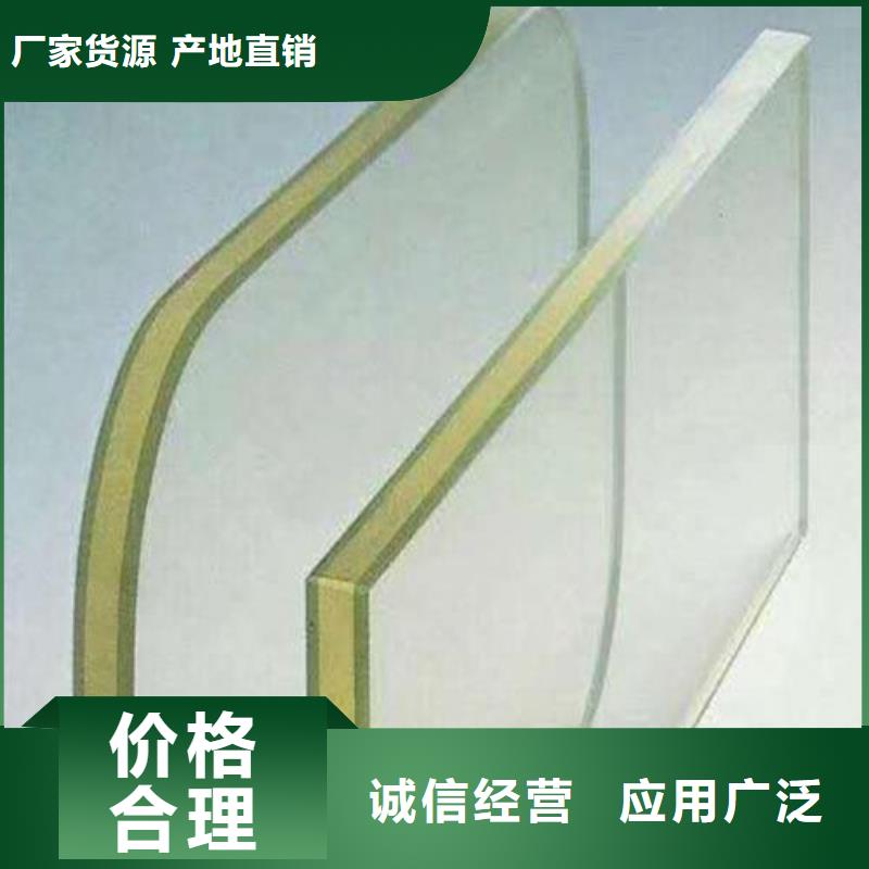 鉛玻璃【硫酸鋇板】專注生產N年質保一年