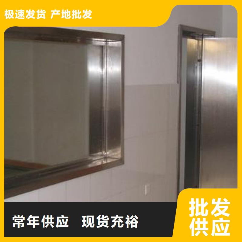 鉛玻璃_鉛門誠信經(jīng)營現(xiàn)貨現(xiàn)發(fā)用途廣泛