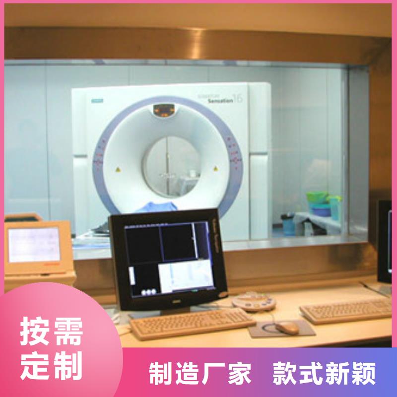 鉛玻璃鉛門價格高質量高信譽本地配送