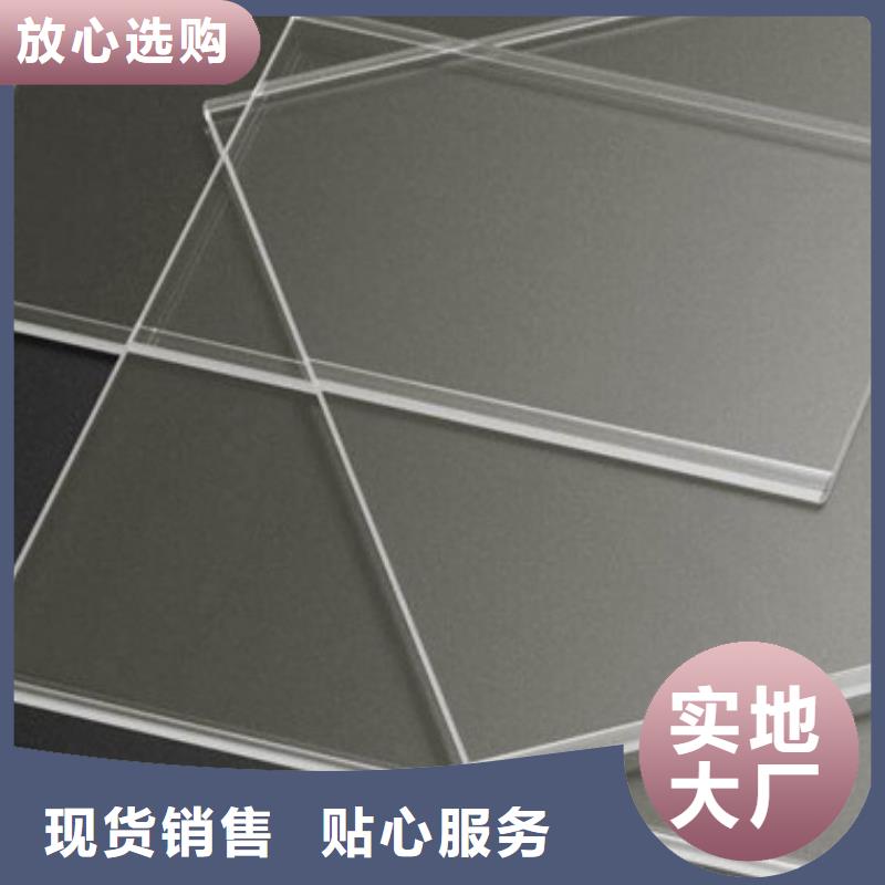 鉛玻璃,硫酸鋇廠家采購定金鎖價
