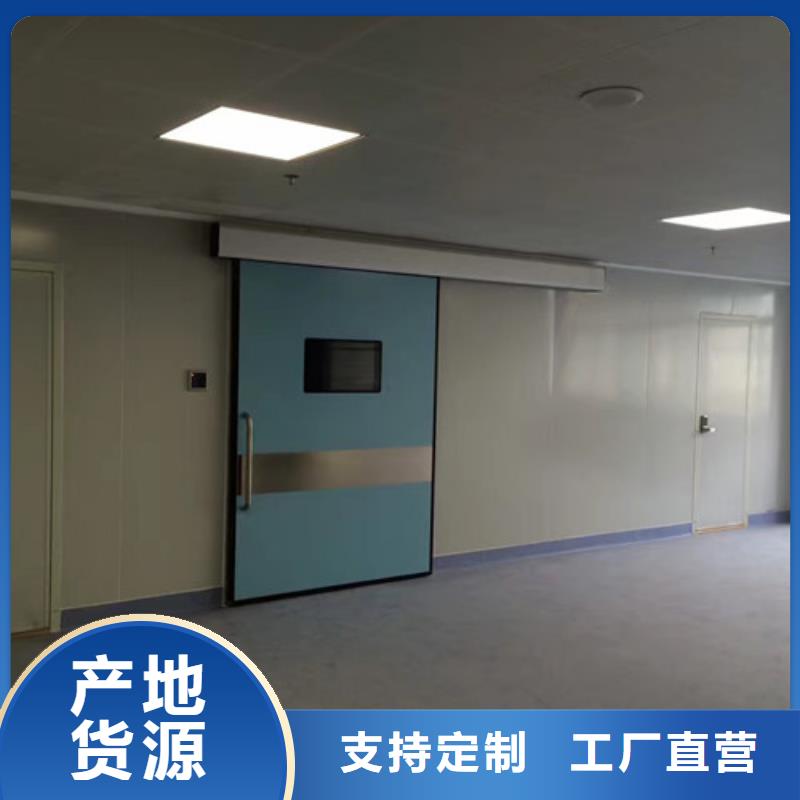 鉛門(mén),硫酸鋇板把實(shí)惠留給您廠家貨源穩(wěn)定