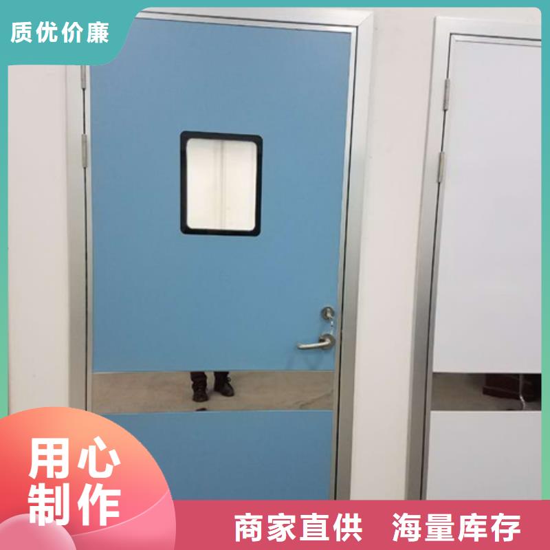 鉛門DR射線防護鉛房廠家貨源穩(wěn)定生產(chǎn)廠家