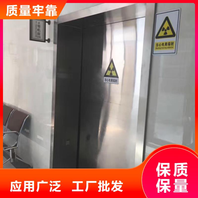 鉛門鉛門價格自營品質有保障品質可靠