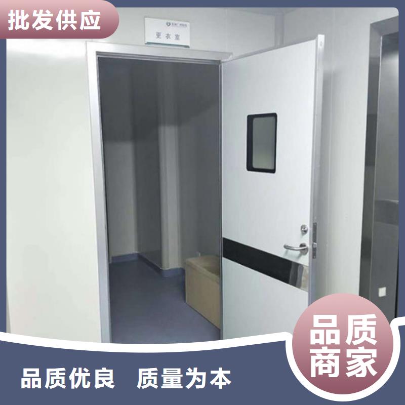 鉛門鉛玻璃今日價格同城生產廠家