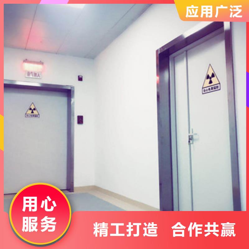 鉛門【防輻射鉛玻璃價格】好貨有保障本地生產商