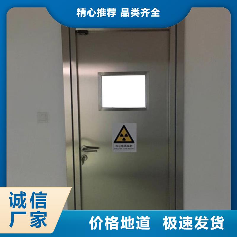 鉛門專注細節專注品質質量優選