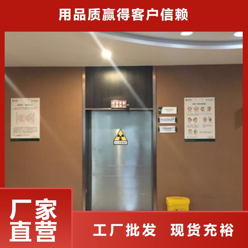 鉛門防輻射鉛板我們更專業(yè)廠家銷售