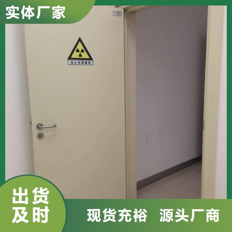 鉛門專業(yè)生產(chǎn)廠家品質(zhì)商家