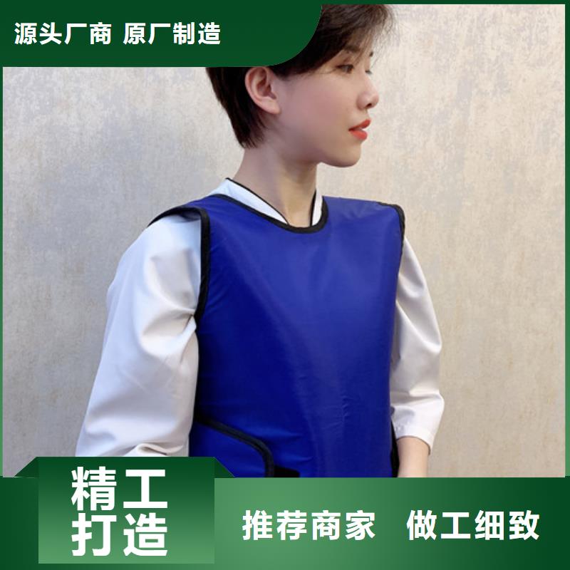 ?鉛衣防輻射鉛門優(yōu)質(zhì)工藝定制批發(fā)