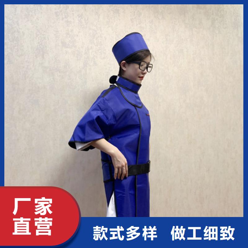 鉛衣-鉛門廠家量少也做源頭廠家來圖定制
