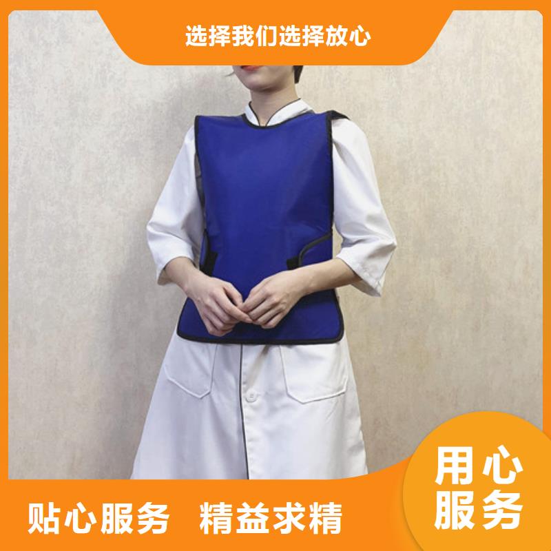 鉛衣【防輻射硫酸鋇】材質實在價格低