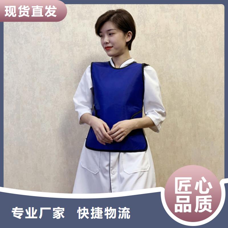 鉛衣硫酸鋇選擇我們選擇放心國標檢測放心購買