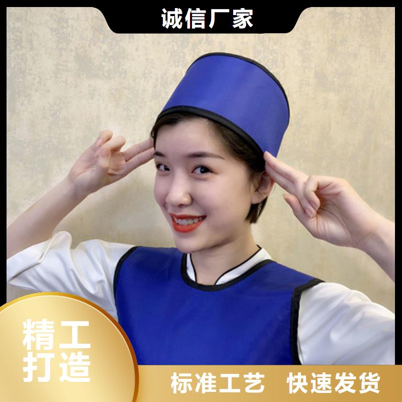 鉛衣_防護鋇砂售后服務完善嚴選用料