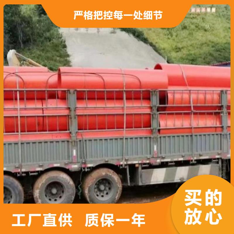 逃生管道MPP電力管道常年出售本地生產(chǎn)商
