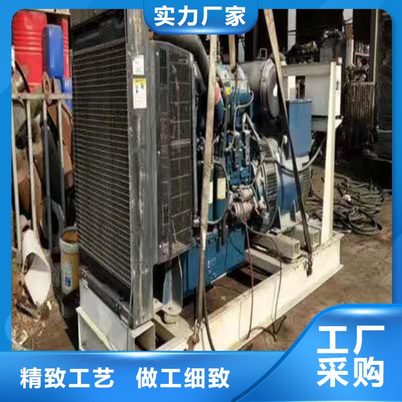 【柴油發電機-350KW移動拖車發電機組精品選購】當地制造商