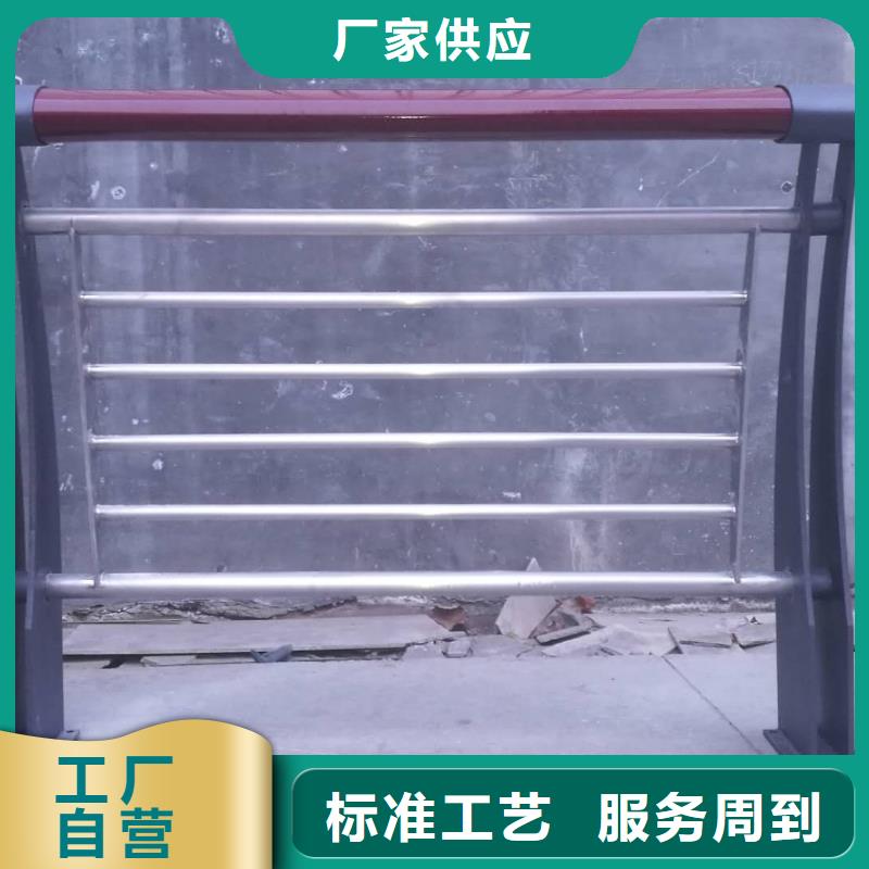 48-【道路护栏】实力雄厚品质保障超产品在细节