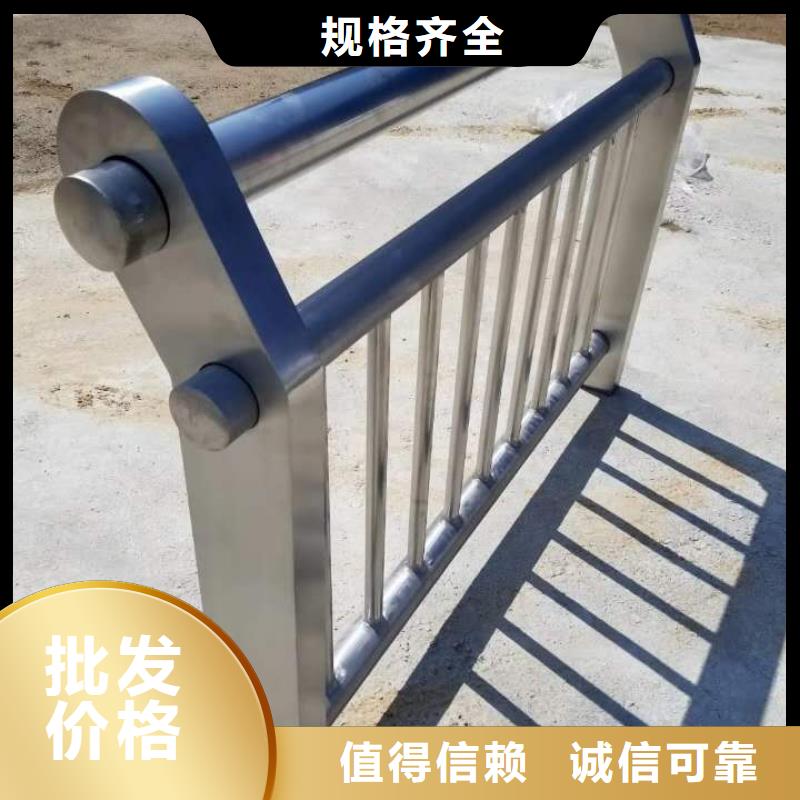 49【城市景觀防護欄】質(zhì)量優(yōu)價格低價格合理