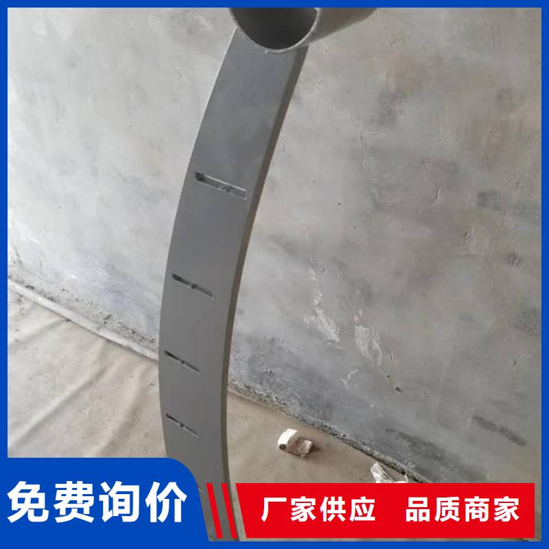 49道路隔離欄物流配貨上門當地廠家