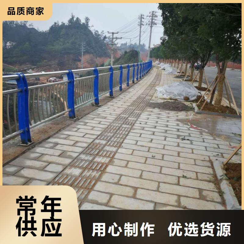 412,【鋁合金護(hù)欄】熱銷產(chǎn)品廠家供應(yīng)