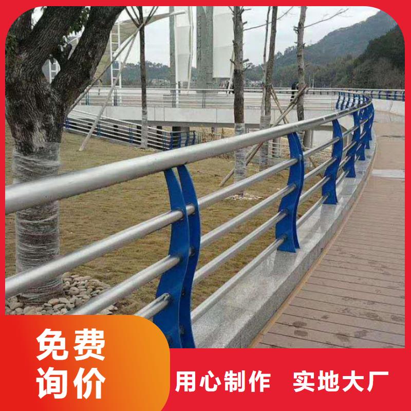 【412】河堤护栏敢与同行比价格附近货源