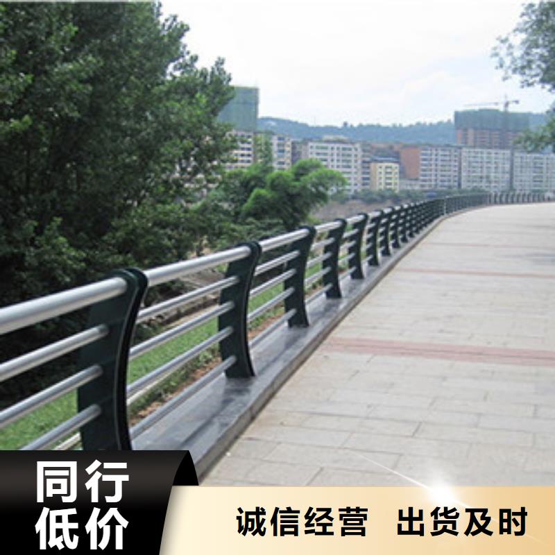不銹鋼內襯碳素復合管碳鋼管欄桿現貨直發優質原料