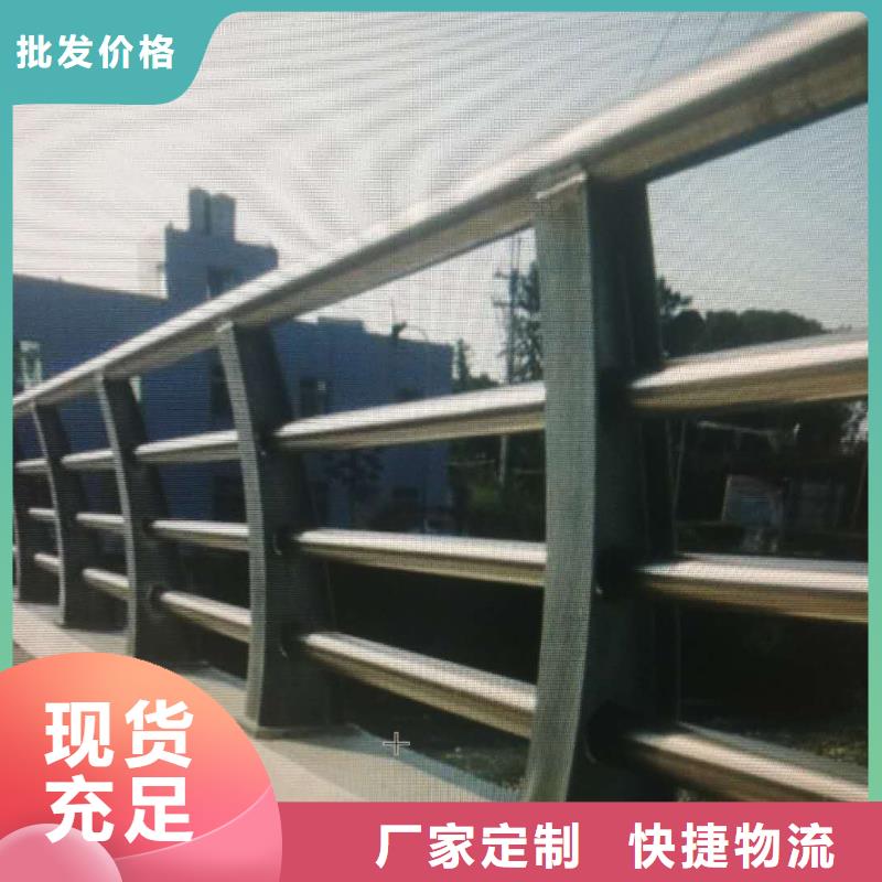 不銹鋼內襯碳素復合管【道路隔離欄】優選貨源多種規格可選