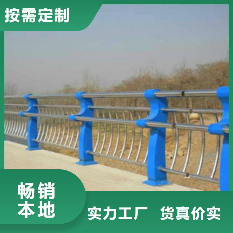 ?【不銹鋼內(nèi)襯碳素復(fù)合管】立柱款式新穎優(yōu)質(zhì)貨源