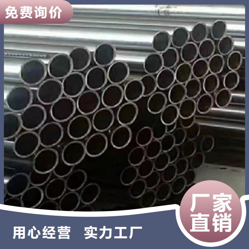 ?【精密鋼管】12cr2mowvtib品質保障售后無憂本地公司