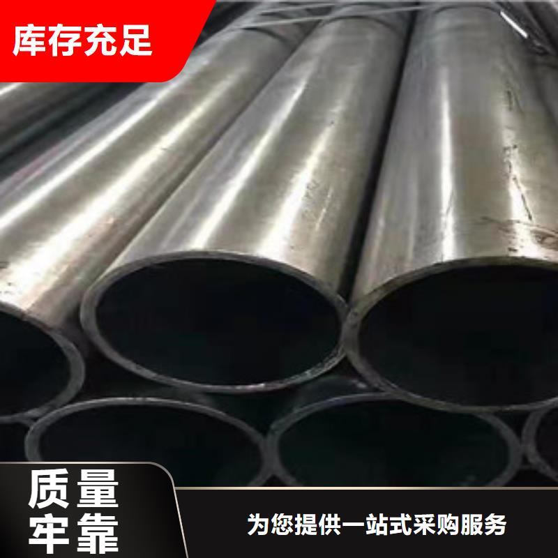 精密鋼管,42CrMo精密鋼管隨到隨提型號齊全