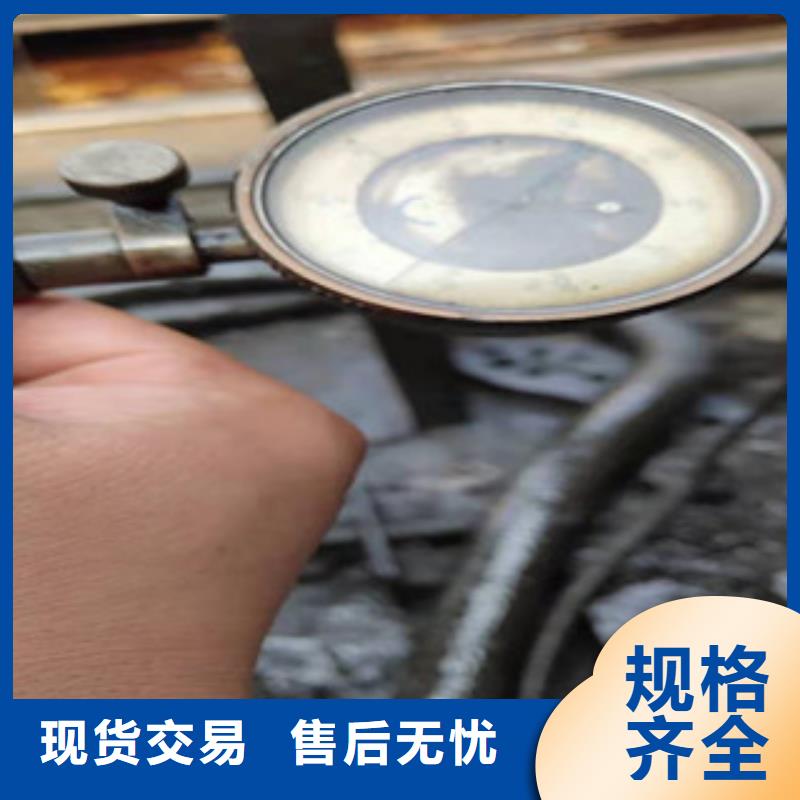 【精密鋼管20CrMoTi精密鋼管信譽至上】本地制造商