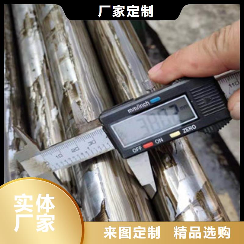 （江泰）10crmo910无缝钢管-联系方式源厂直接供货