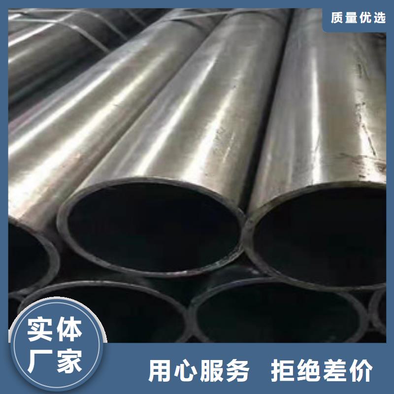 Gcr15軸承精密鋼管品種多樣同城制造商