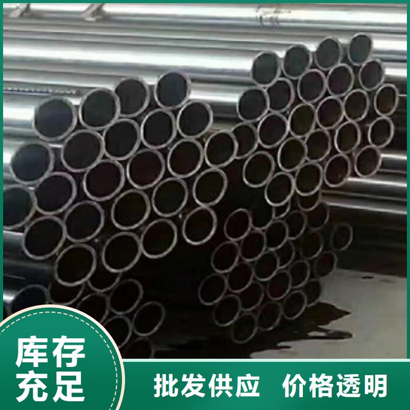 精密鋼管無縫鋼管今日價格來圖定制量大從優