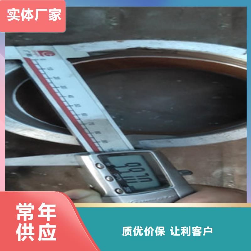 Q345B精密無縫管_量身定制當地經銷商