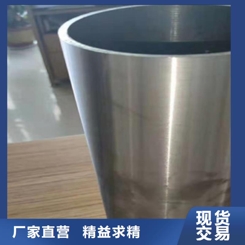 【精密鋼管】鉛衣品質服務大廠生產品質