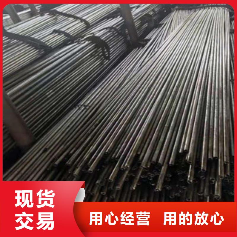 精密鋼管35號精密鋼管質量無憂定制批發