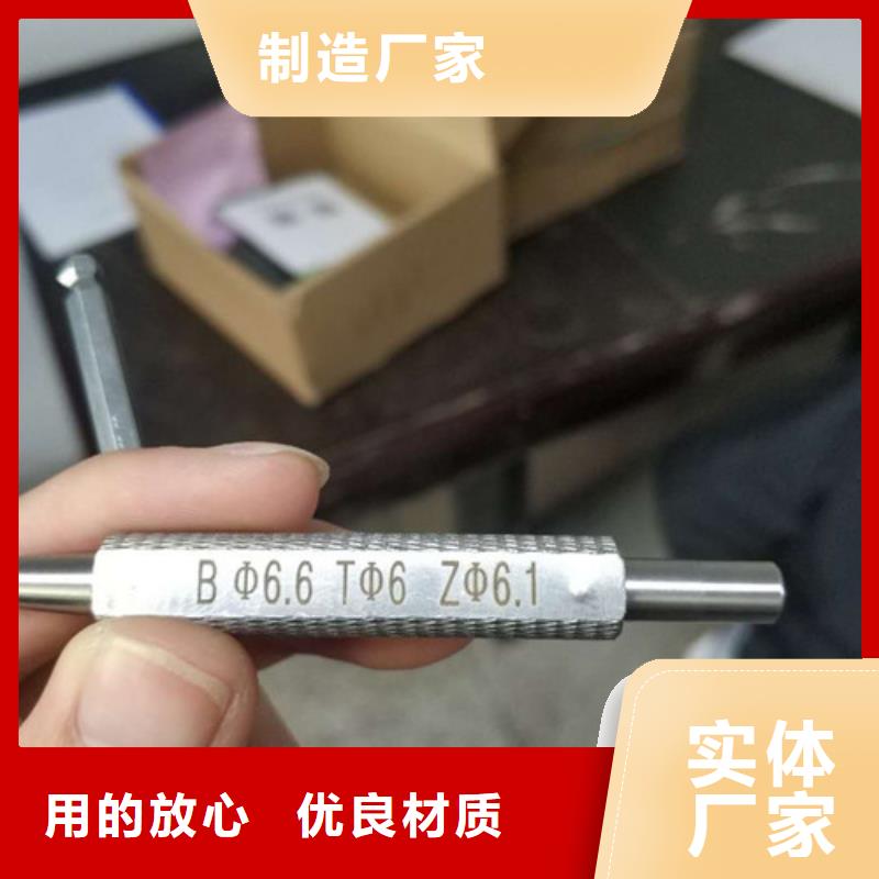 易拉罐刻字机订制匠心工艺货源直销