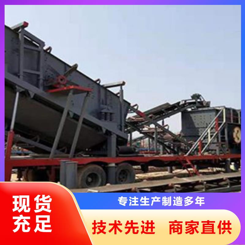 破碎生產線洗沙機嚴格把控質量滿足多種行業需求