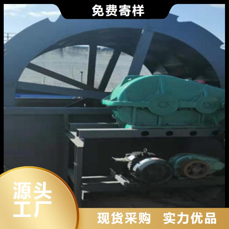 海砂淡化机械洗沙机精工细致打造附近公司