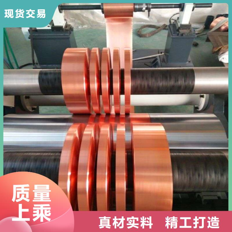 紫銅板花紋鋁板市場報價實力優品