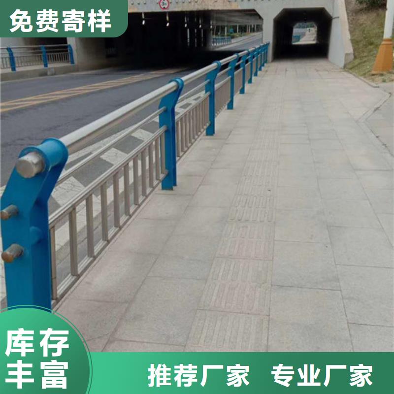景觀護欄護欄立柱工廠直營今年新款