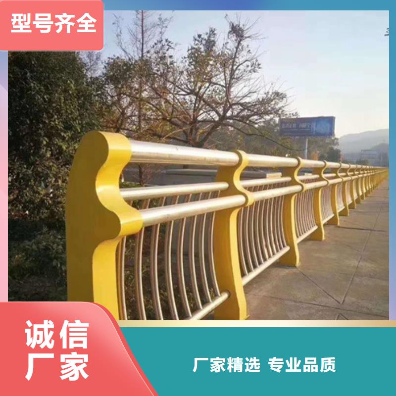 景觀護(hù)欄【不銹鋼復(fù)合管】價格合理廠家采購