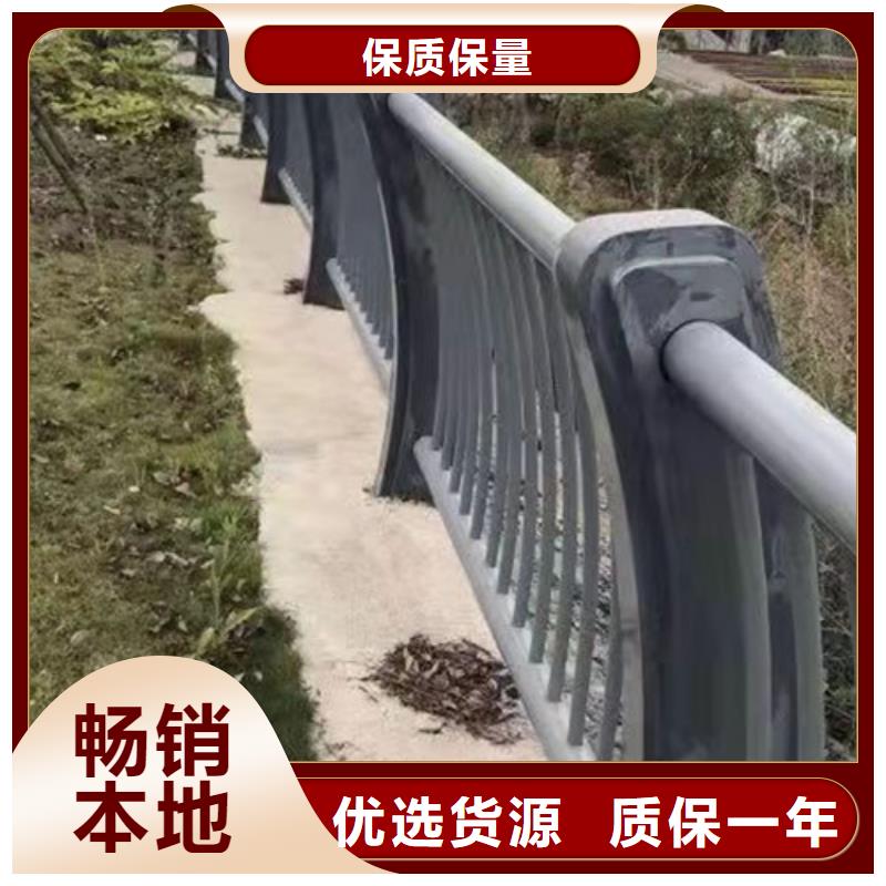 景观护栏-防撞护栏厂家经验丰富本地品牌