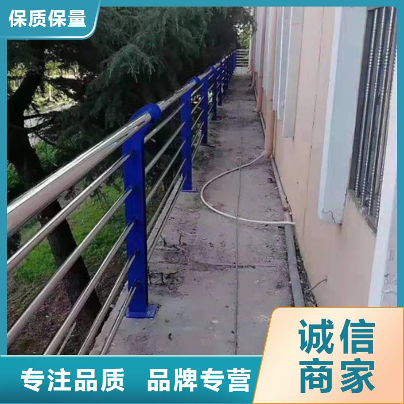 燈光護(hù)欄中央分隔欄誠信廠家現(xiàn)貨銷售