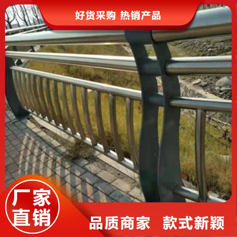 【燈光護欄】,棧橋鋼絲繩欄桿海量庫存批發(fā)供應