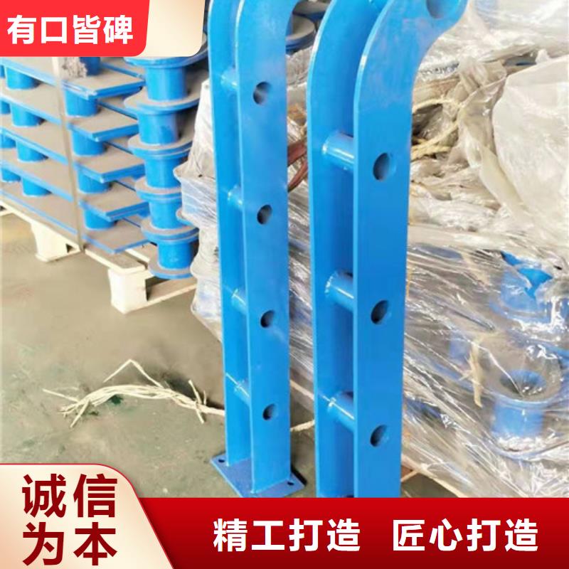 燈光護欄不銹鋼景觀護欄客戶滿意度高現貨實拍